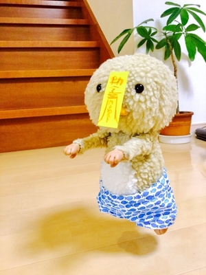 東京トガリ