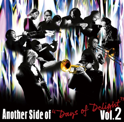 Another Side of “Days of Delight” vol.2_jacket