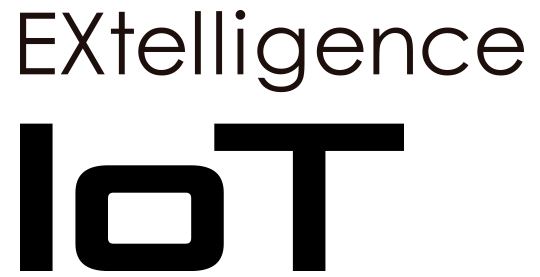 サービスロゴ：EXtelligence  IoT