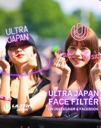 ULTRA仕様のインスタジェニックな写真が撮れる フェス業界“初”の顔認識『AR FACE FILTER』が ローンチ開始　 当日券販売とVIPアップグレードが決定！
