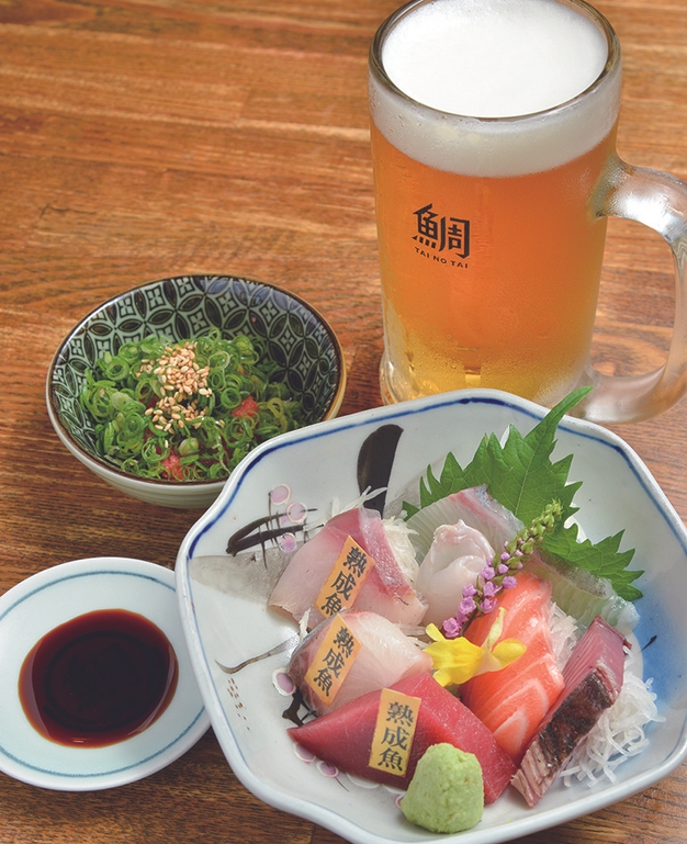 通常1,977円が本冊子利用で1,100円（税込）に