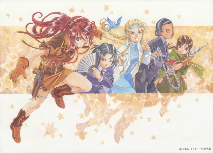 「守るべきもの~希望~紐育星組」(C)SEGA