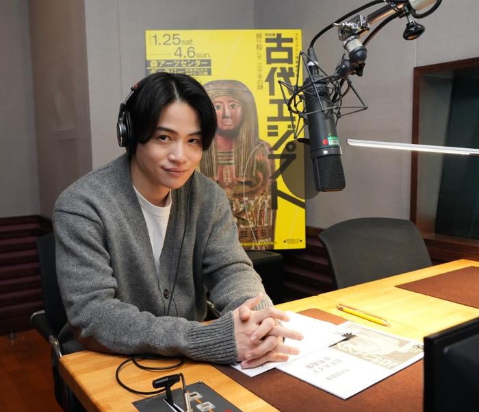 特別版 ナビゲーター 菊池風磨