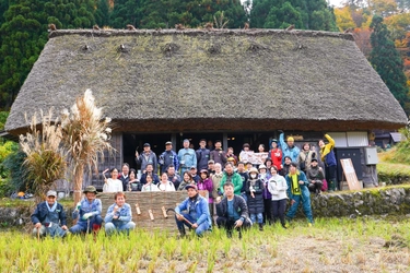 自然・文化遺産の保存・活用を行う地域を支援する新事業　 地域遺産支援プログラム【トラスト・エール】 9月1日より支援対象地域の公募を開始