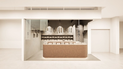 香りを聞き、心が満ちていく。 お香のセレクトショップ〈kuyu(クユ)〉が2026年3月6日(金)、 札幌ステラプレイスにニューオープン！