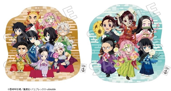 ▲ダイカットクッション＜全2種＞　3,960円