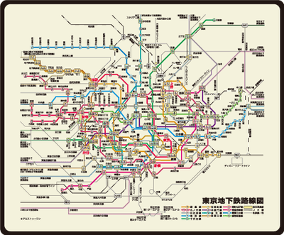 東京地下鉄路線図