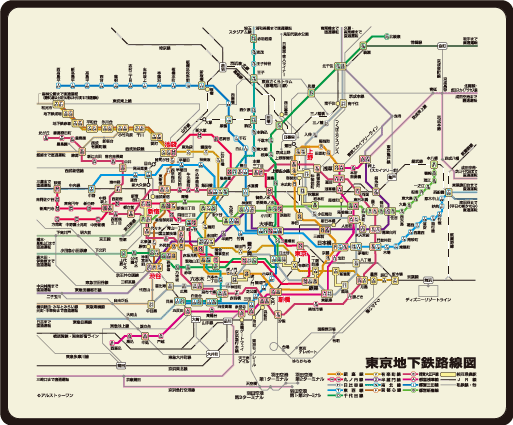 東京地下鉄路線図