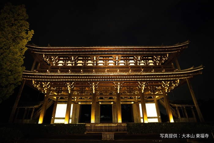 東福寺ライトアップ貸切ツアー(1)