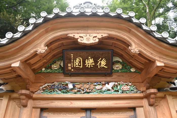 「唐門」の彫刻