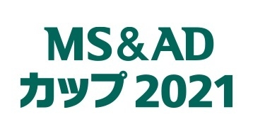 MS&ADカップ2021大会 ロゴ