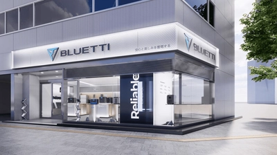 ポータブル電源メーカー「BLUETTI」　 日本初の直営店『ブルーティーストア』を 12月1日(木)東京・神田にオープン