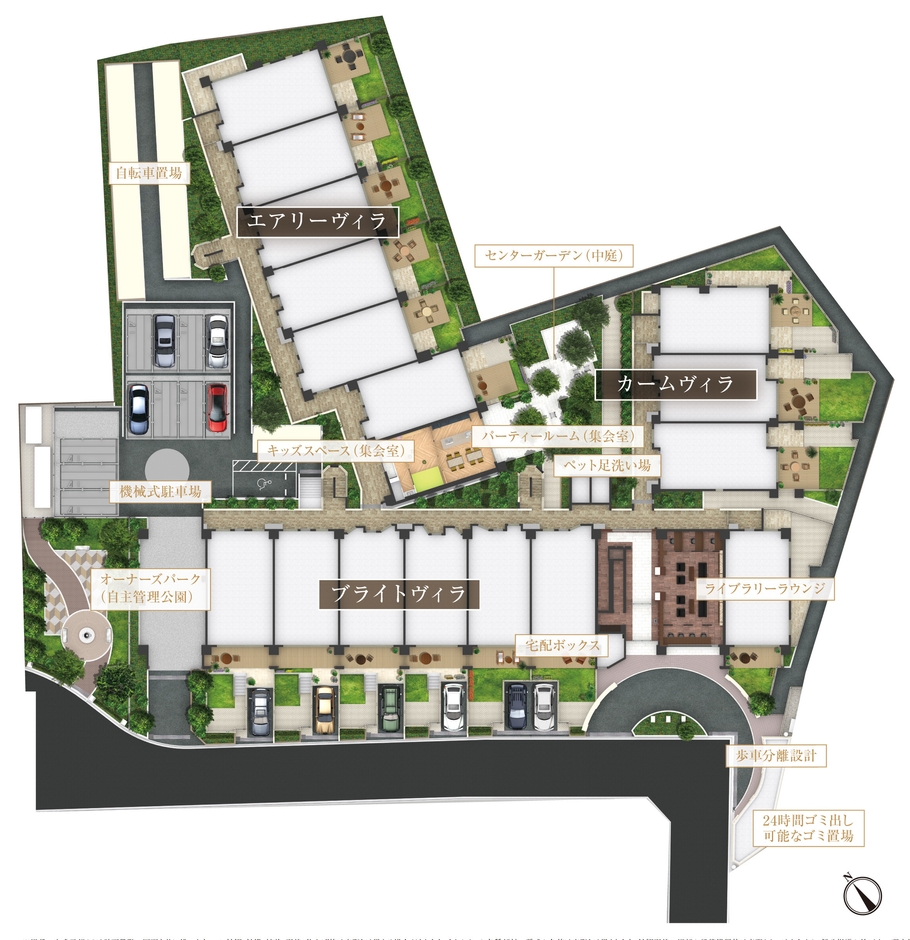 敷地配置完成予想CG