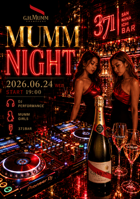 イベントポスター（371BAR）