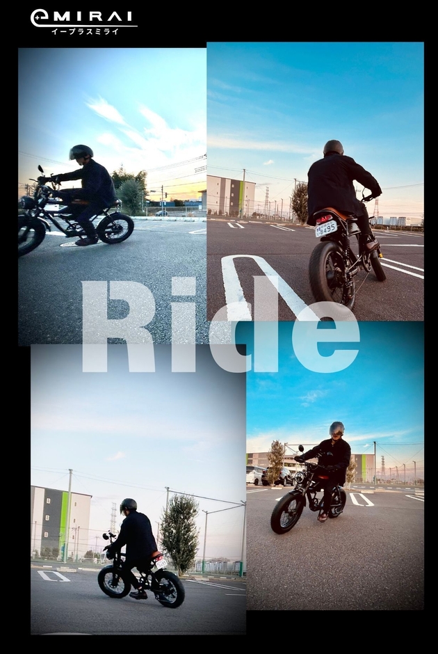 バイク感覚のグリス