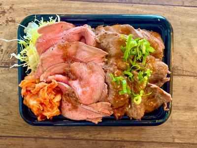 北海道ジンギスカンLamb'z