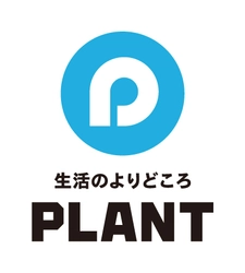 PLANT、『福井市南西地区オンデマンド交通』の実証運行に参画 　地域交通の維持・活性化に貢献