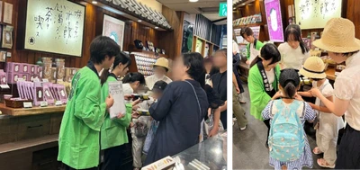 近畿大学生が日本茶の魅力を若者に発信　老舗日本茶専門店の「抹茶ラテ」を近畿大学内で特別販売