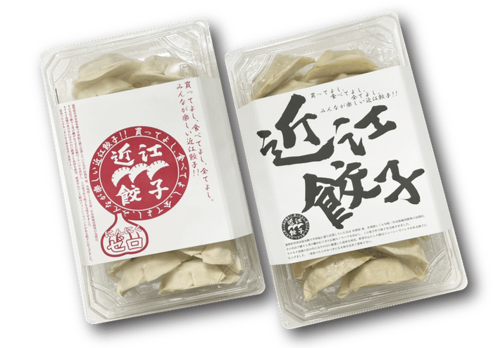 冷凍生餃子36個入り 1,000円(税込)