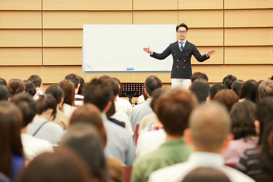 著者 星渉「今日はいい話はしません。」