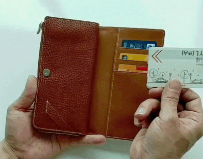 クイックポケット