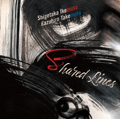 DOD-066『Shared Lines』jacket