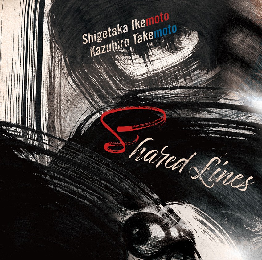 DOD-066『Shared Lines』jacket