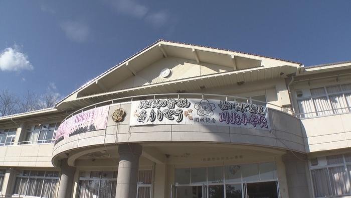 庄原こどもの夢学園(庄原市・2025年4月開校)