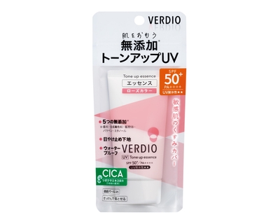 『ベルディオUVトーンアップエッセンス』