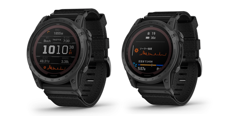 Tactix 7 Pro Sapphire Dual Power