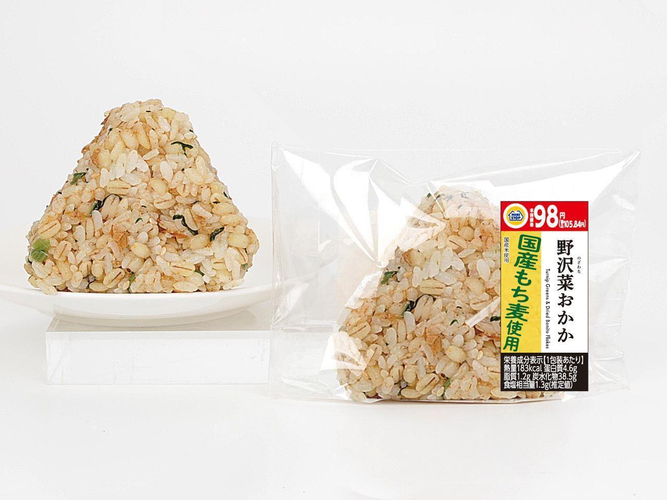 野沢菜おかかおにぎり商品画像（画像はイメージです。）