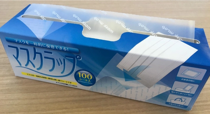 ポリエチレン製使い捨てマスクケース「マスクラップ」が 発売1ヶ月で販売数3,000個突破！抗菌ニス加工、日本製