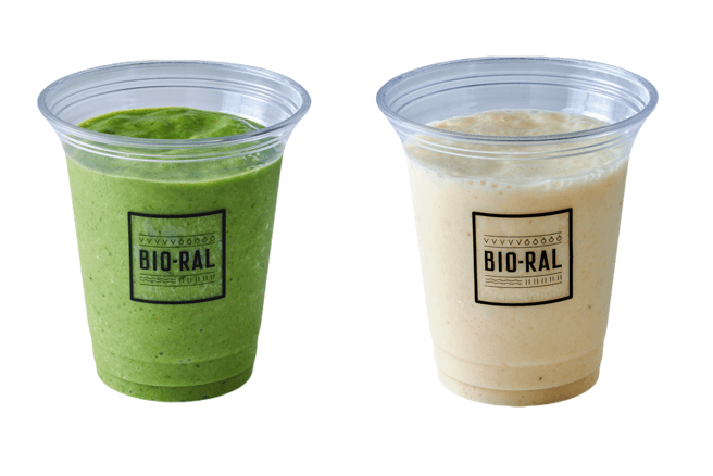 【新商品】有機小松菜・有機バナナを使用したスムージー