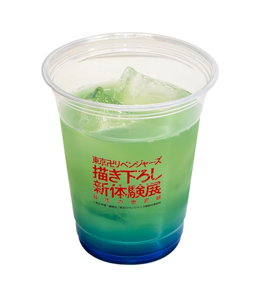 千冬の グレープフルーツジュース