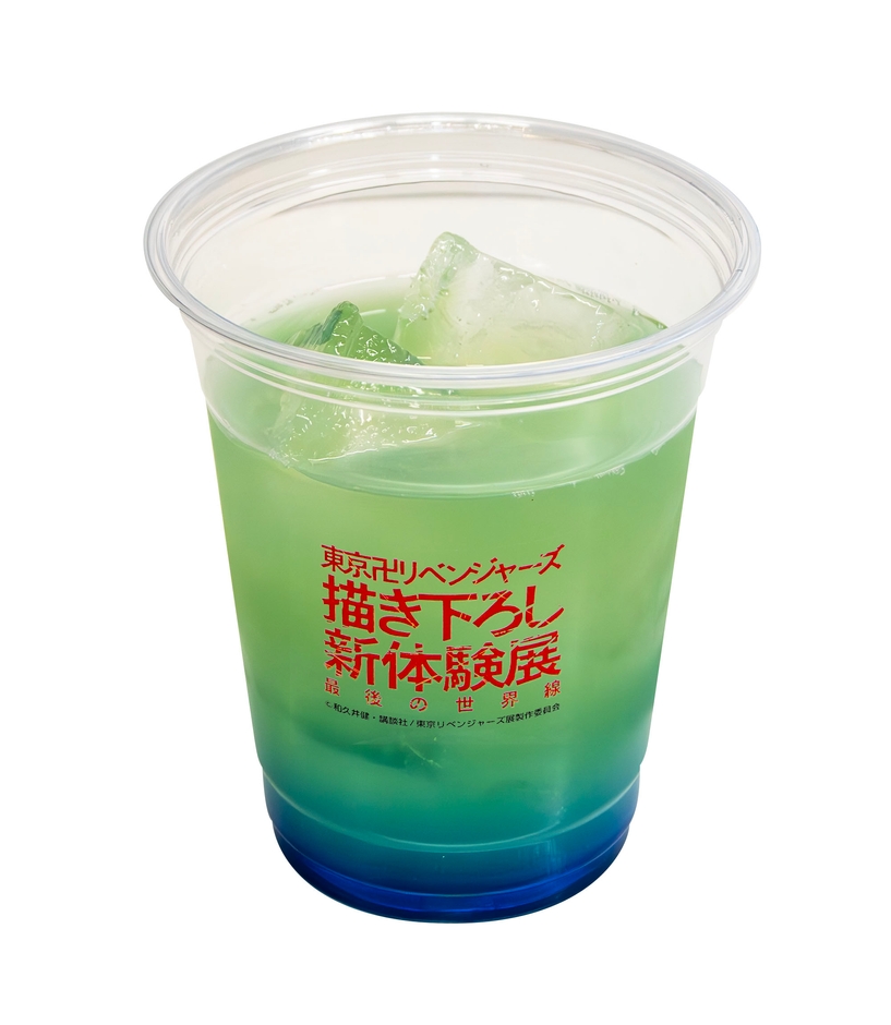 千冬の グレープフルーツジュース