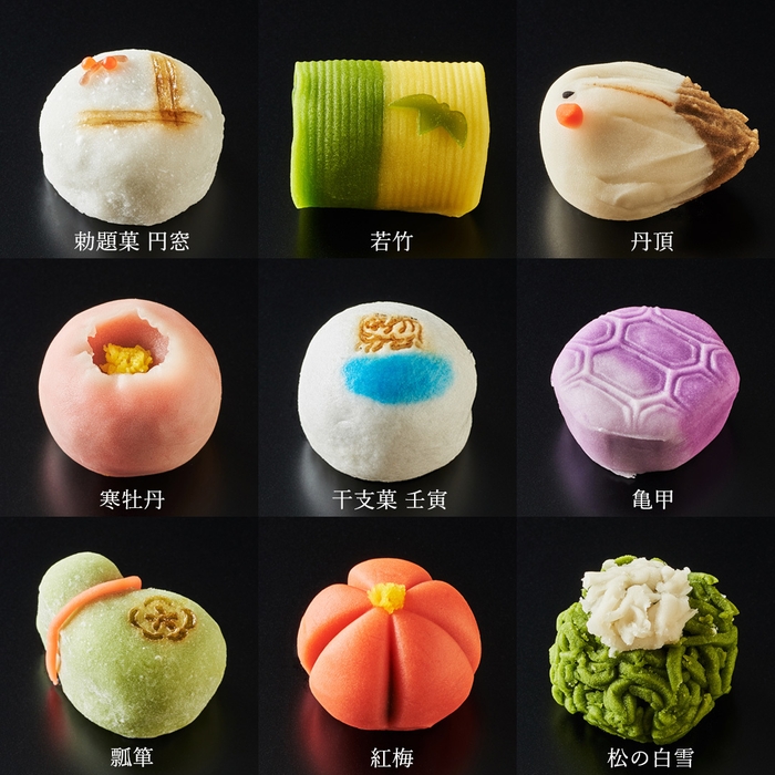 京菓子おせち 商品一覧