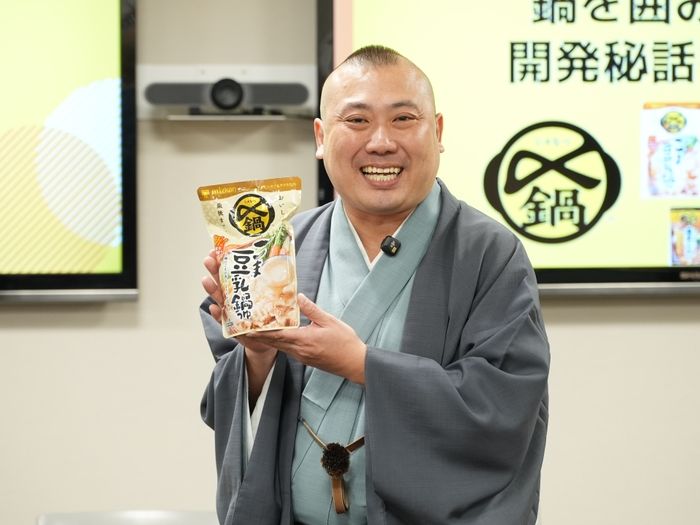 「鍋は家族が集まる口実になる。〆まで美味しいと、会話も弾むんです」と語る桂宮治さん