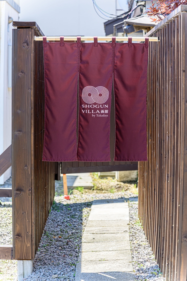 入口へのアプローチ