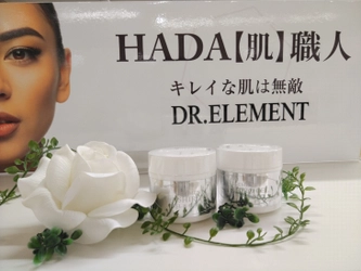 医師の監修のもと、薬剤師が考案した「エレメントしろジェル」 根本的な解決を目指して11月から販促強化！