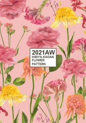 日比谷花壇　フラワーグラフィックサービスから、 「2021年AW新作フラワーパターン」を発表 