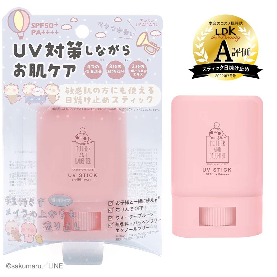 M＆D クリアUVスティック A 商品画像