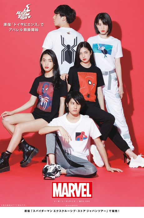 ファッションアイテムも豊富にラインナップ!