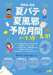 att_134336_2.png