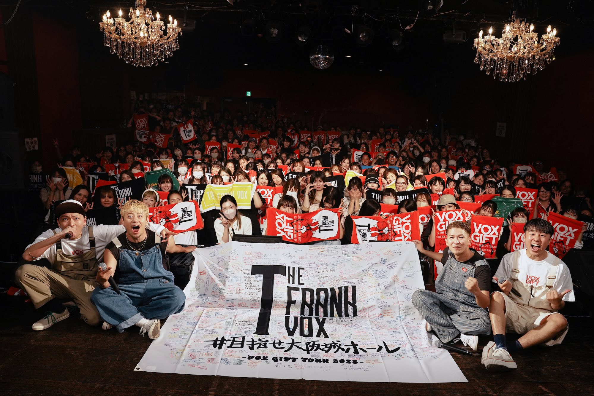 THE FRANK VOX大阪ツアーファイナルで2024年2月にメジャー初Full Albumリリースを報告!さらに史上最大規模の全国ツアーを2024年春に開催決定!