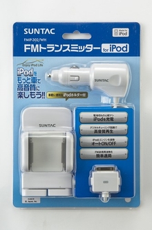 FMIP-302WH商品パッケージ