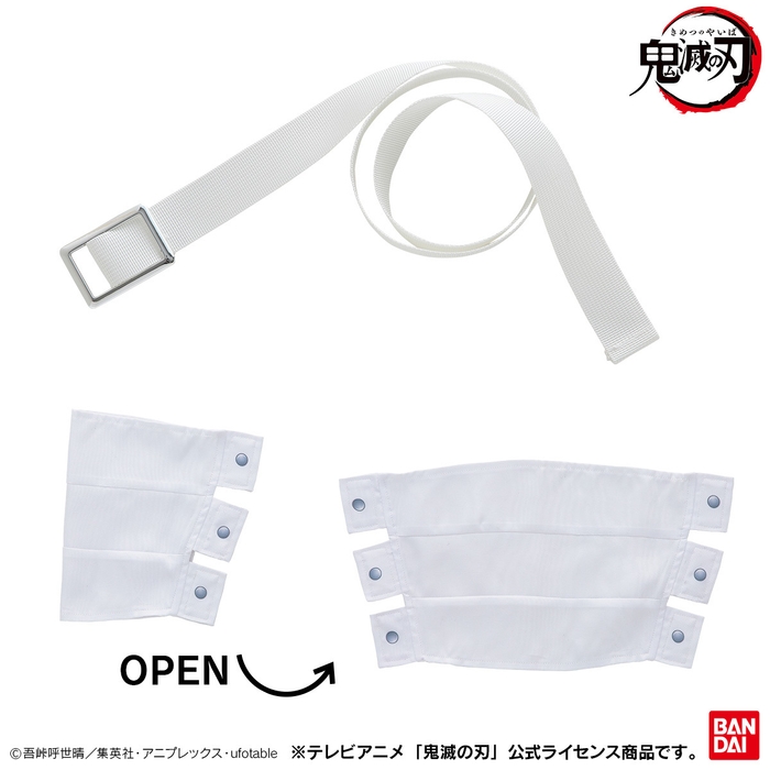 なりきりパーフェクコーデ 竈門炭治郎(4)