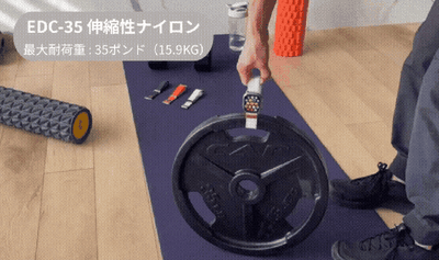 優れた耐荷重性