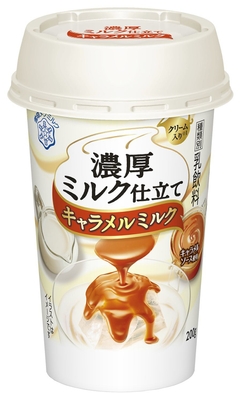 『濃厚ミルク仕立て キャラメルミルク』LL200g