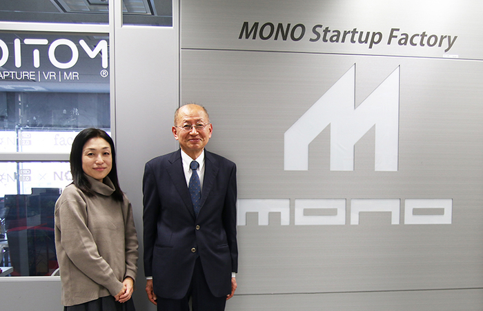 株式会社MONO　代表取締役　後藤英逸氏（右）、 同　執行役員副代表　齊藤雅枝氏（左）