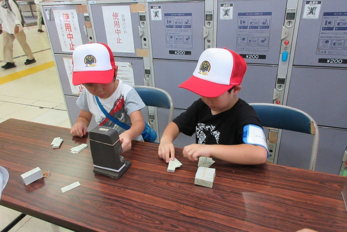 鉄道員なりきり体験 イメージ